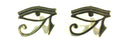 Eye of Horus (Heru) Earrings (Gold Color)