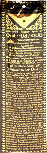 Mohan Ood Incense