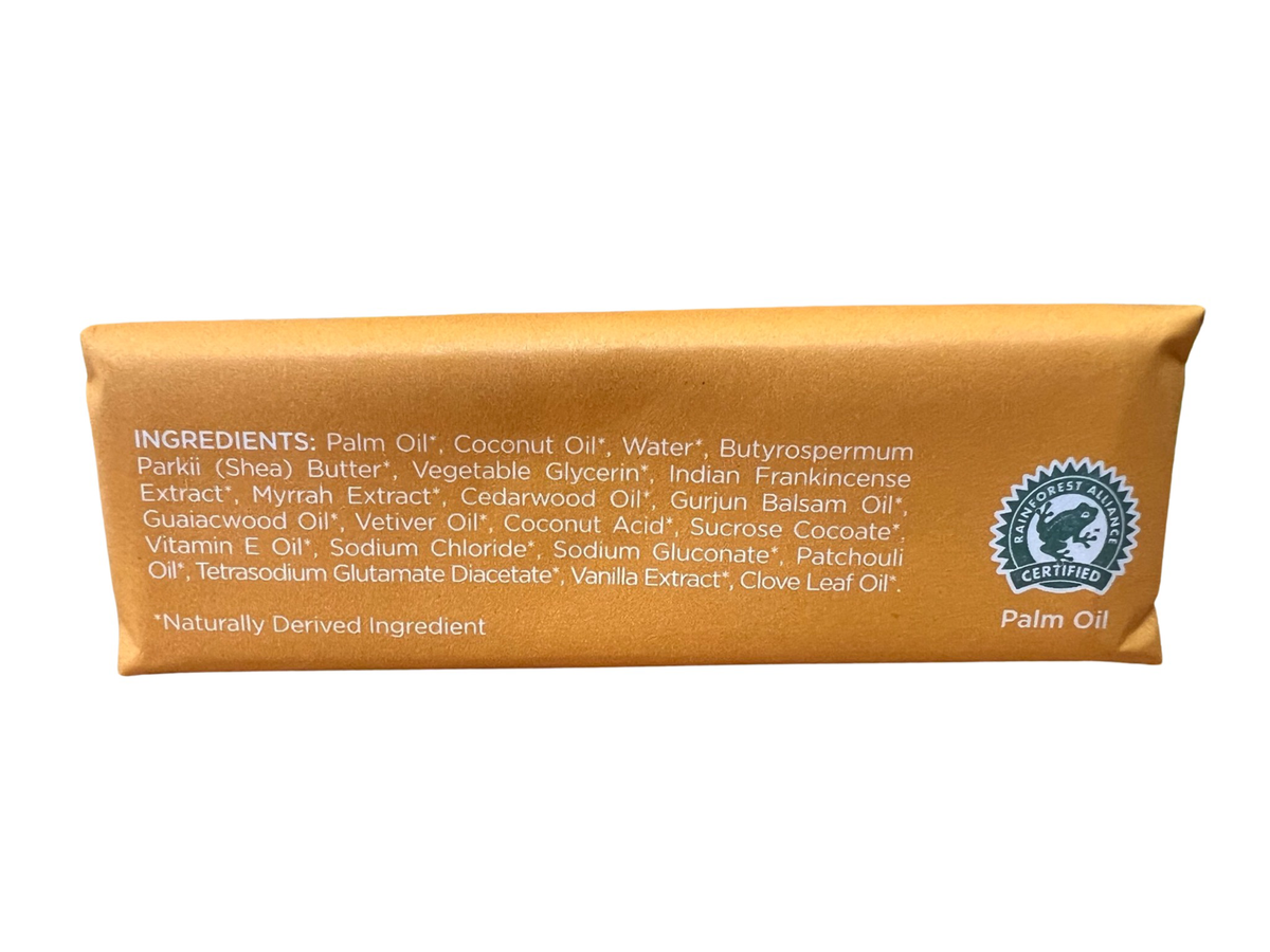 Sunaroma Shea Butter Bar Soap 8oz, photo 2
