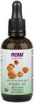 Argan Oil - 2 fl. oz.