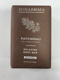 Sunaroma Patchouli Soap Bar Soap 8oz