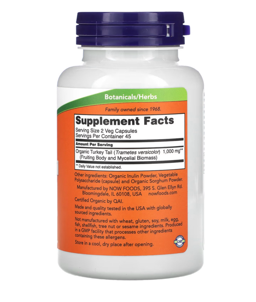 Turkey Tail 500 mg, photo 2
