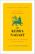 The Kebra Nagast by: Gerald Hausman & Intro by: Ziggy Marley