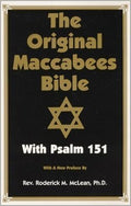 The Original Maccabees Bible with Psalm 151