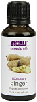 Ginger Oil - 1 oz.