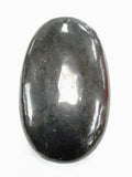 Shungite Palm Stone