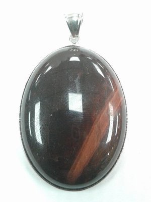 Red Tigers Eye