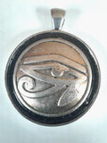 Eye Of Ra (Small)